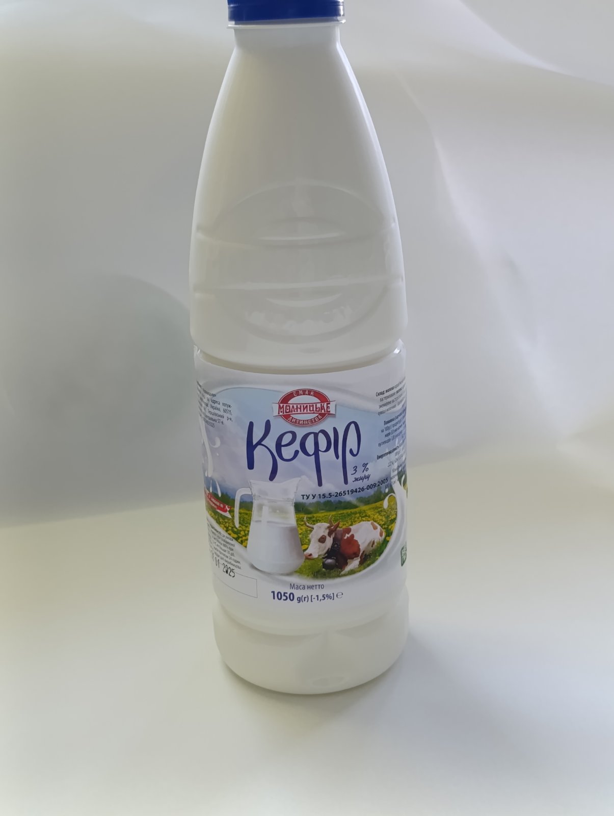 Кефір Молницьке 3%, 1050г, пляшка пластикова